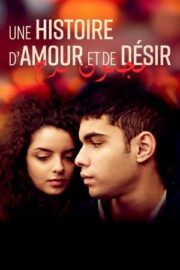Bir Aşk ve Arzu Hikayesi